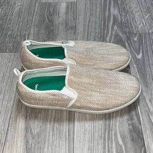 Sanuk Men’s Hemp Slip-on Size 11
